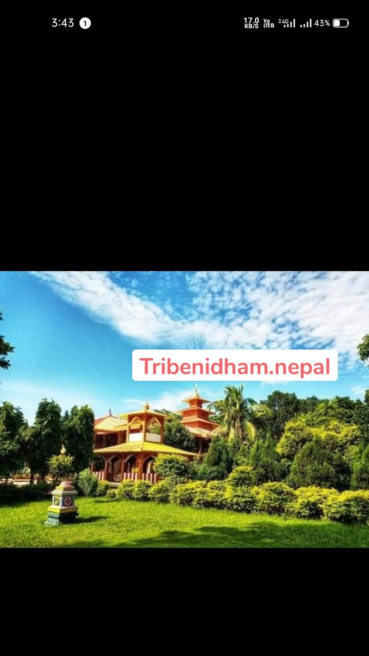 Tribenidham.nepal